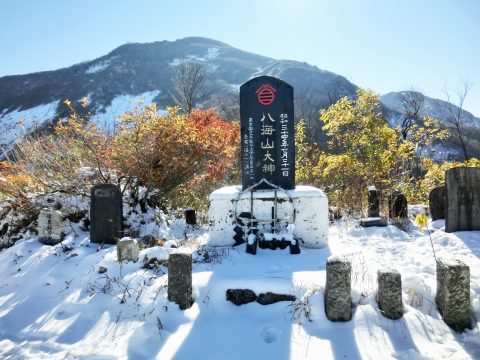 11/5、新潟県の八海山トレッキング、続き_e0045768_21352375.jpg