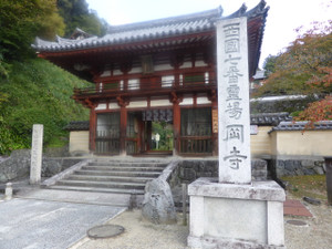 e0362171_12375667.jpg