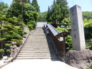 e0362171_12472583.jpg