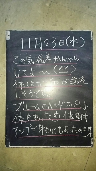 f0152875_08503717.jpg