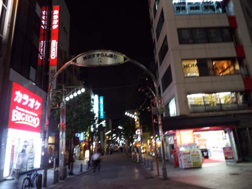 トーハク(東博)まで見たこと_f0211178_16182468.jpg