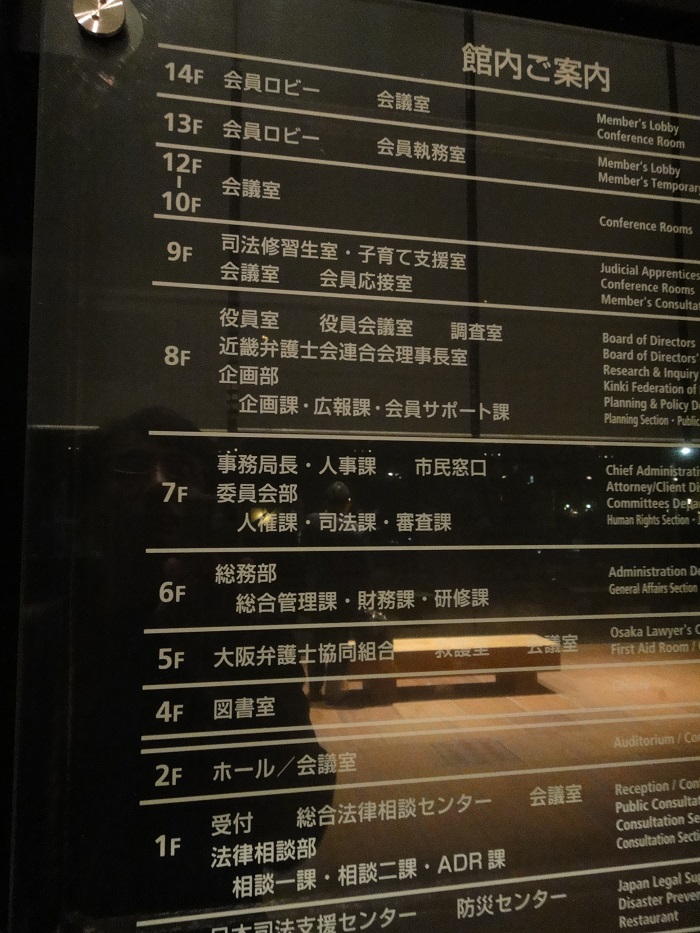 f0238779_864897.jpg