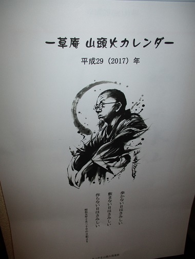 ご心配をおかけしました。_a0053480_05002335.jpg