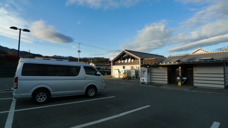 c0212083_18072690.jpg