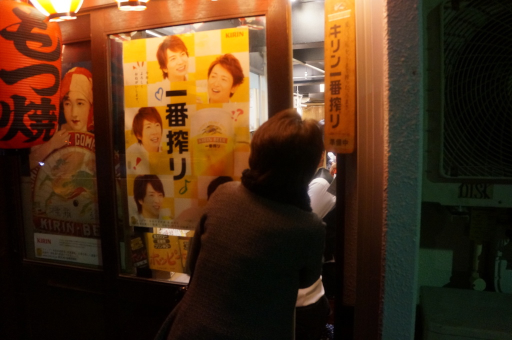 裏を返す、良い店には足が向きます。_c0180686_15202368.jpg
