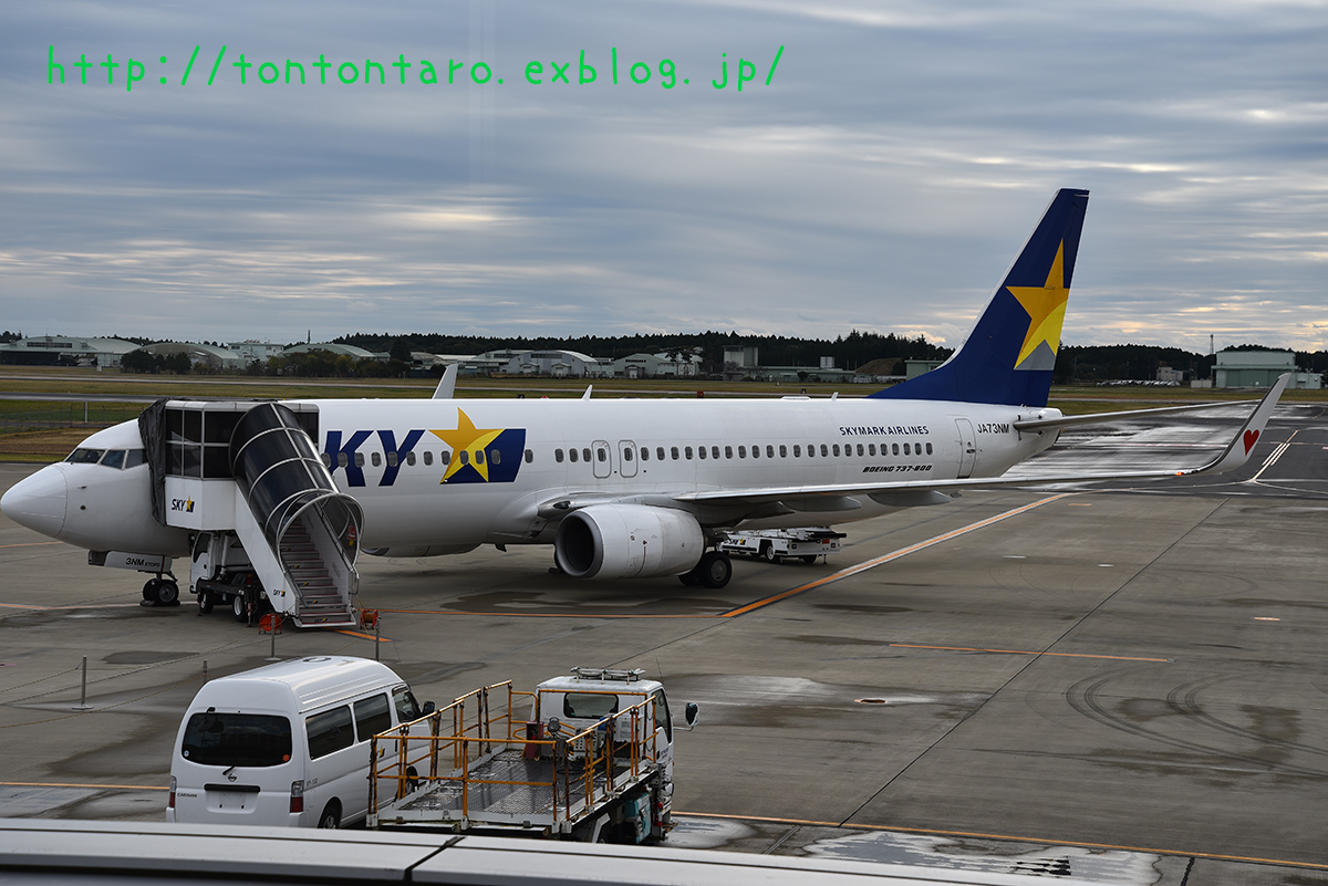 茨城空港からスカイマークで北海道に行ってみた その１茨城空港はいいぞ編 台湾破れかぶれ日記