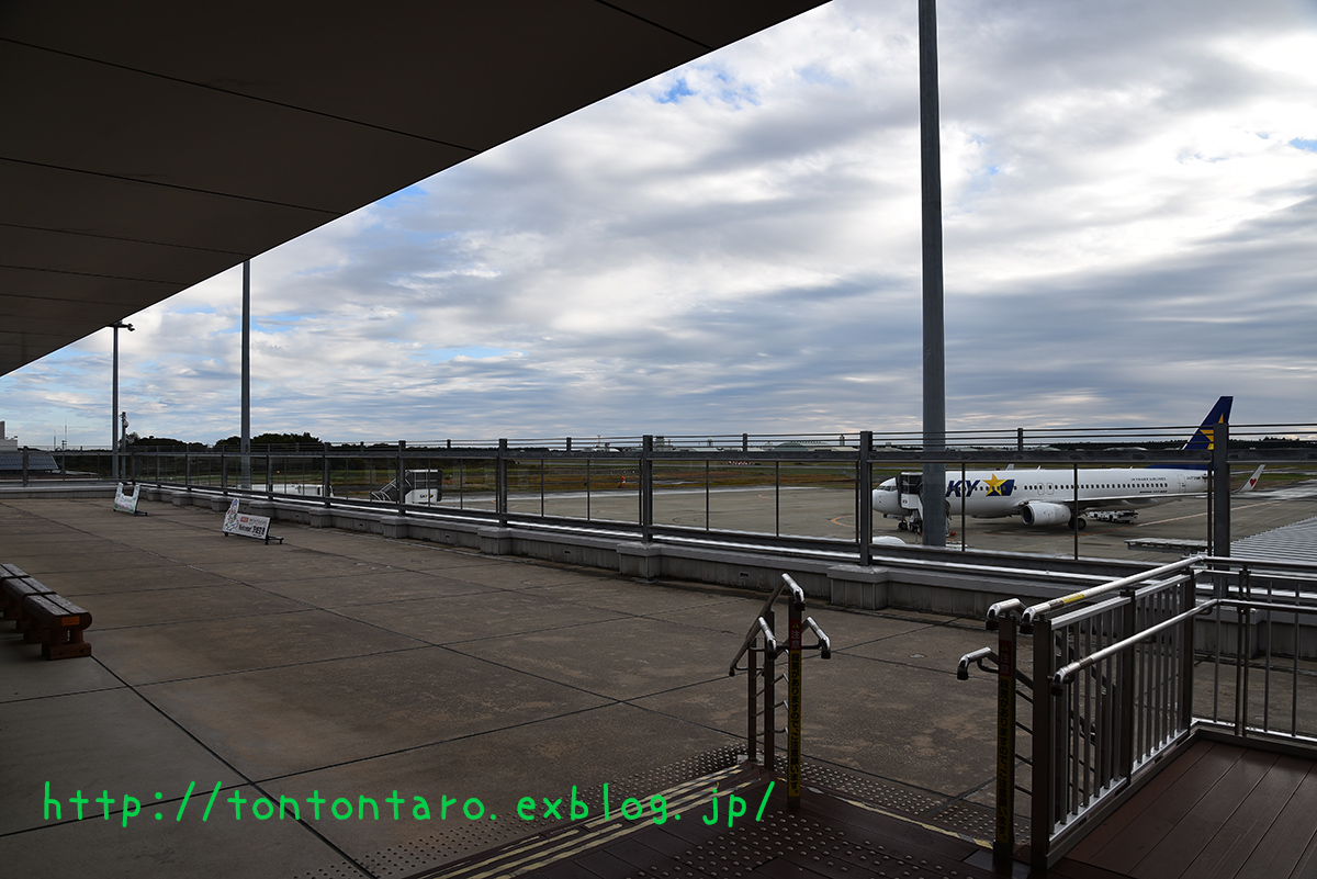 茨城空港からスカイマークで北海道に行ってみた　その１茨城空港はいいぞ編_a0112888_15132966.jpg