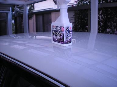 クリンビュー アーバンシャイン BODY WAX_e0233190_23123571.jpg