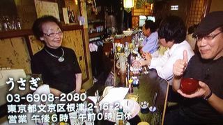 もういちど酒場放浪記１６１１２１_e0242790_08574283.jpg