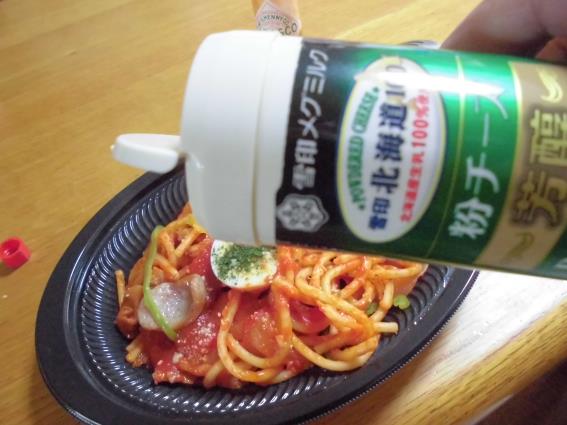 デイリーカナートの具だくさんの贅沢ナポリタン_c0118393_1623569.jpg