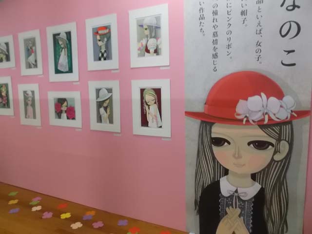 池田修三木版画展 秋田県にかほ市象潟(きさかた)町_f0019498_1712544.jpg