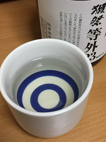 b0362900_2242025.jpg