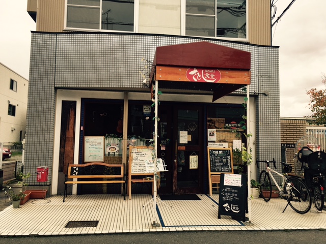 鶴橋遊びと河内へいきました。_a0050302_1471253.jpg