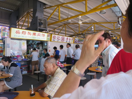 Chai Chuan Tou Yang Rou Tang ようやく食えた!マトンスープ_c0212604_2216212.jpg