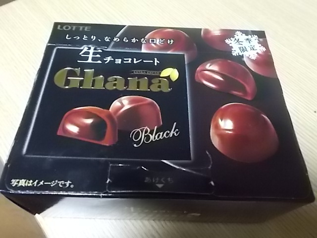 新そばを貰って^^_f0316507_21211717.jpg