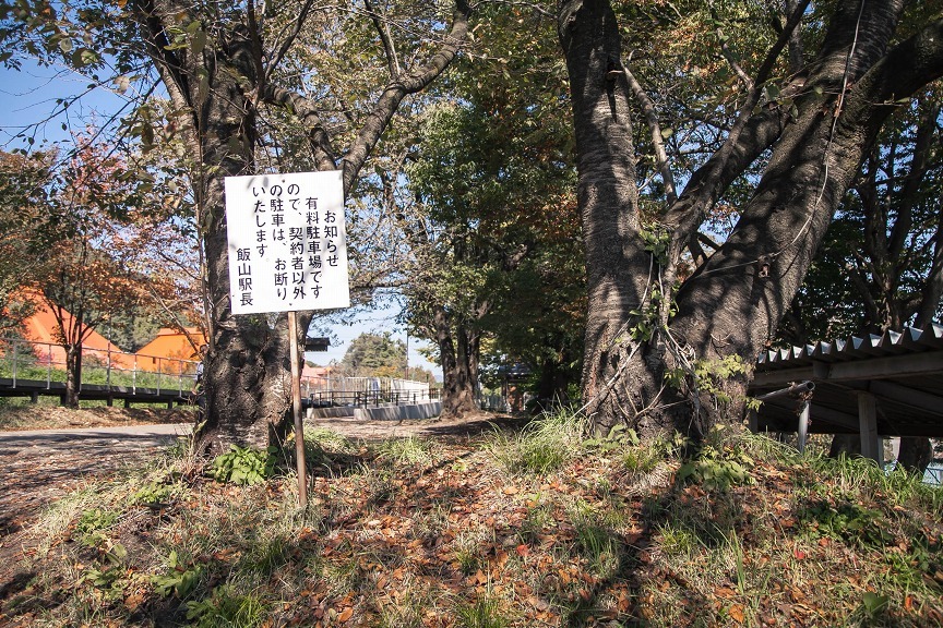b0128609_16151848.jpg