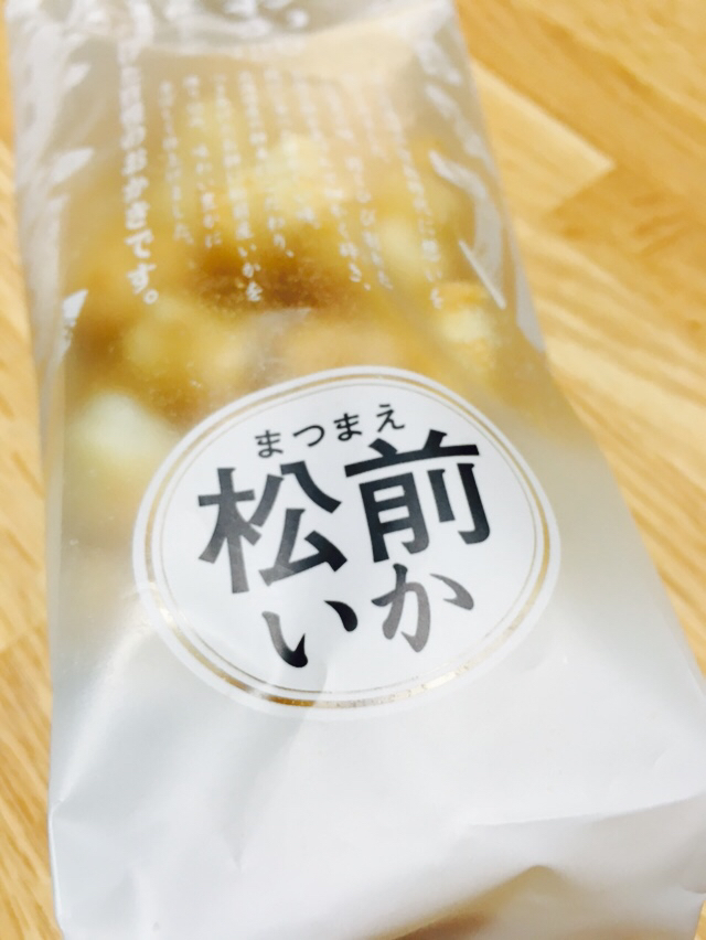 f0369914_15344131.jpg