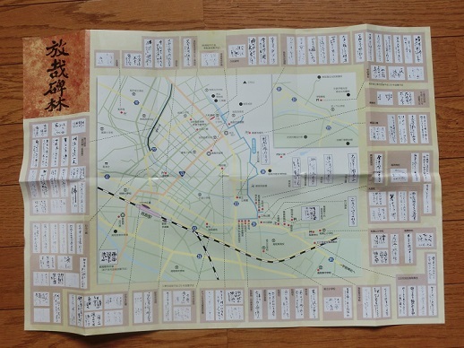b0181818_11484838.jpg