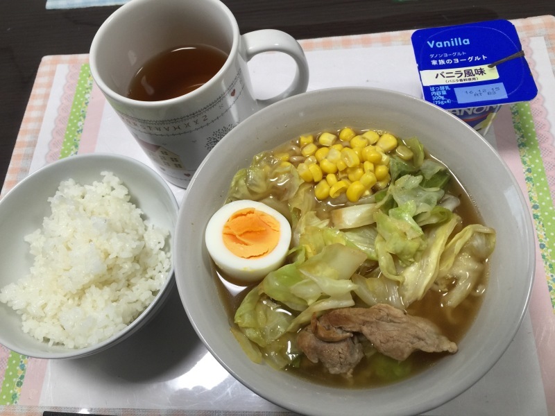 ひまわり荘  昼飯  野菜ラーメン  一口ごはん  ヨーグルト_c0357519_12104296.jpeg