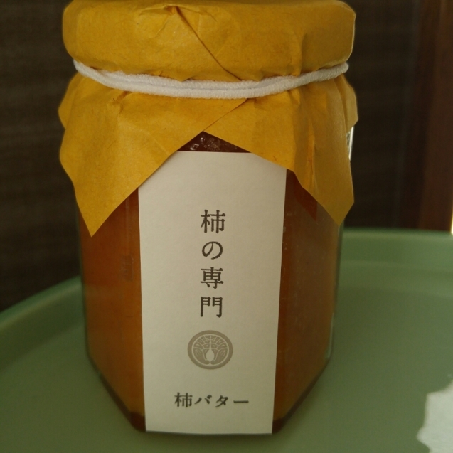 c0124528_02311204.jpg
