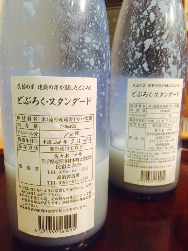 d0051031_09561506.jpg