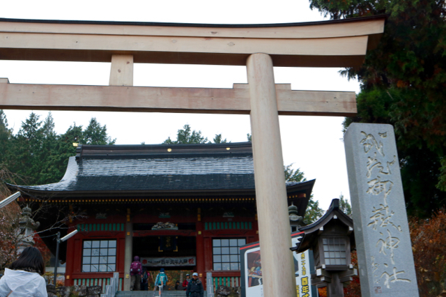 御岳山〜日の出山ハイキング part 1_f0348831_18083075.jpg