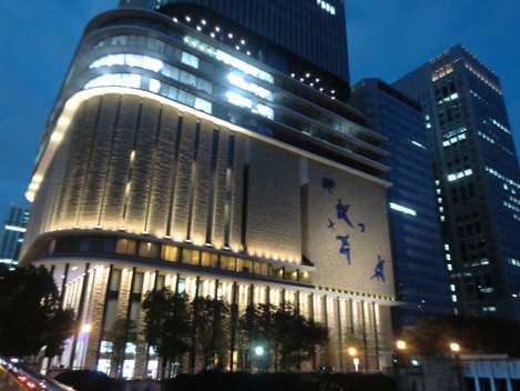 c0236632_875837.jpg
