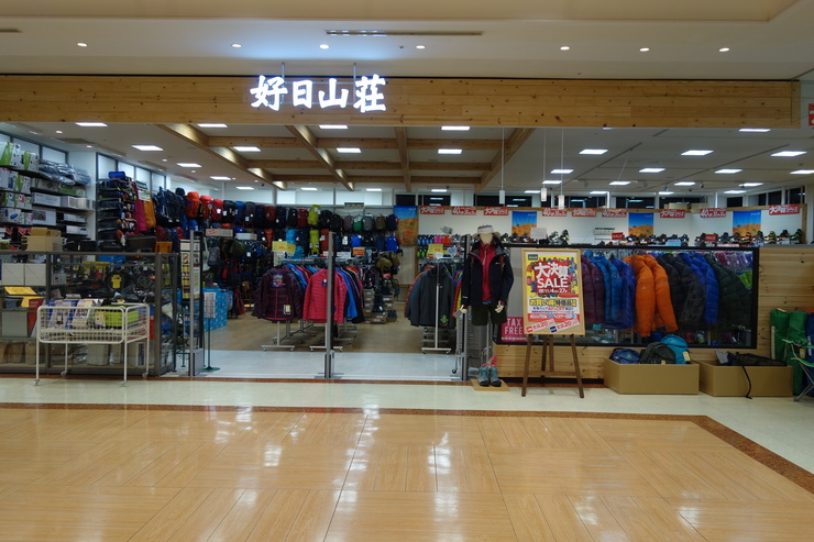 a0287336_21562527.jpg