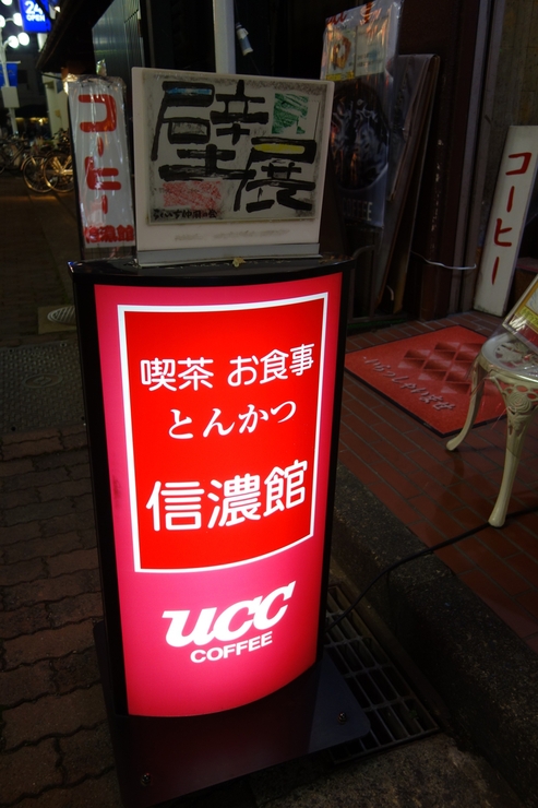 a0287336_2272489.jpg