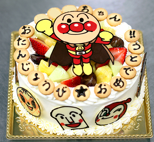 ソロ巻さんの”HAPPY BIRHTDAY”を､ギターで演奏しようと思っている件_f0323239_23563730.jpg