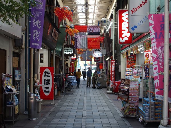 街ブラ@横川町_b0190540_19163925.jpg