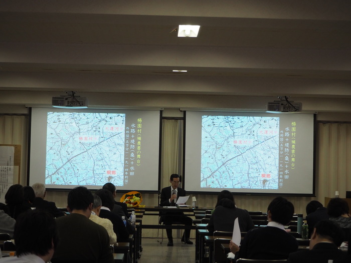 上智大学史学会第66回大会の様子_f0237341_20151566.jpg