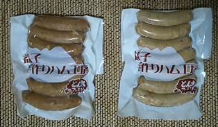 b0080342_23354509.jpg