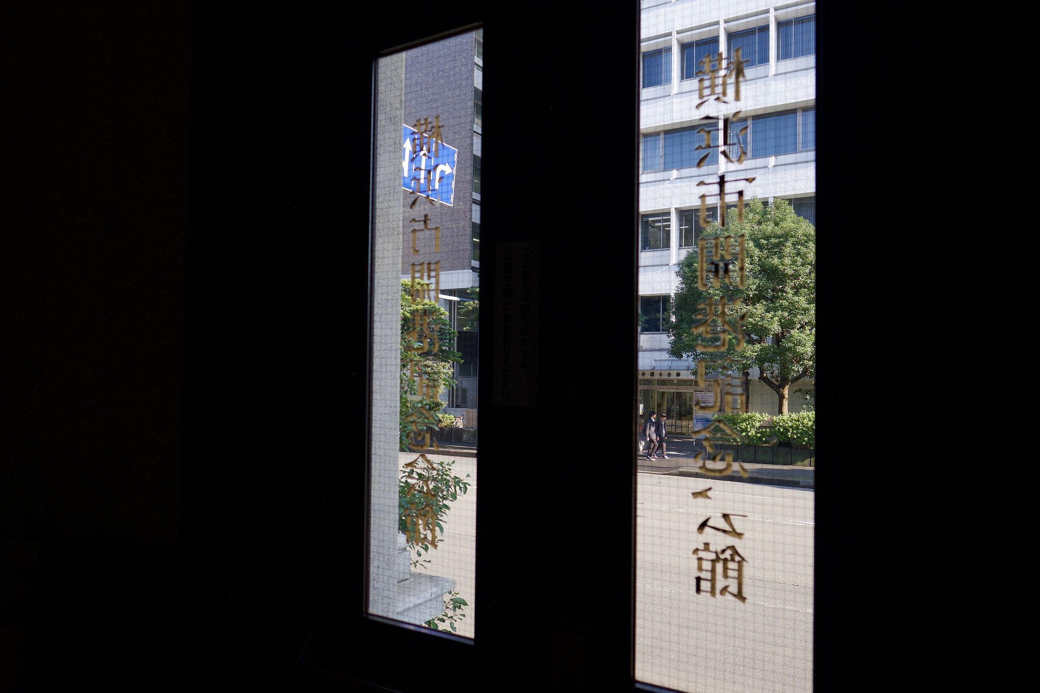 【重要文化財|横浜市開港記念会館】 特別公開情報、アクセス・見学のしかた_b0212342_07171132.jpg