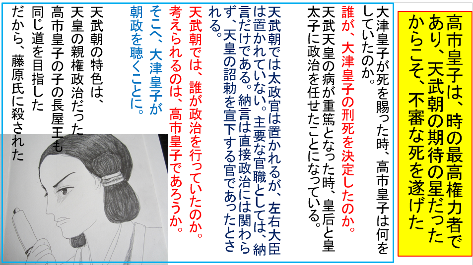 a0237545_21335032.png