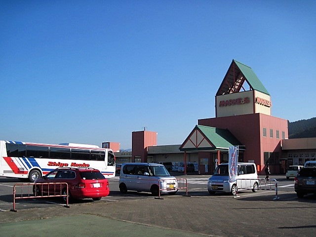 f0379049_02371061.jpg