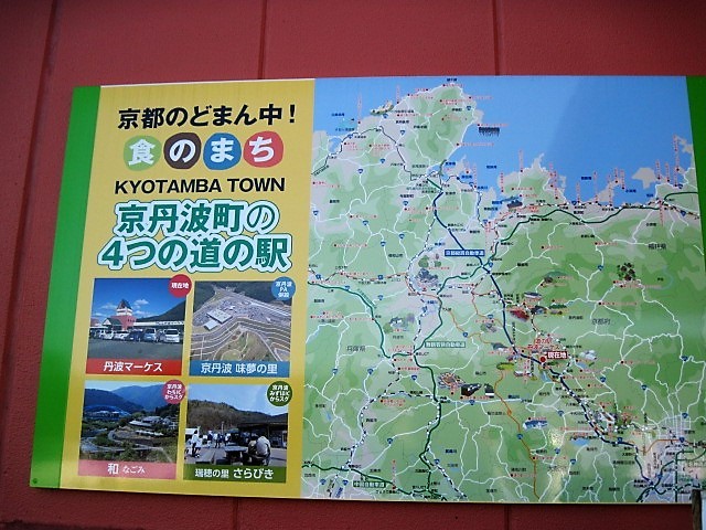 f0379049_02372423.jpg