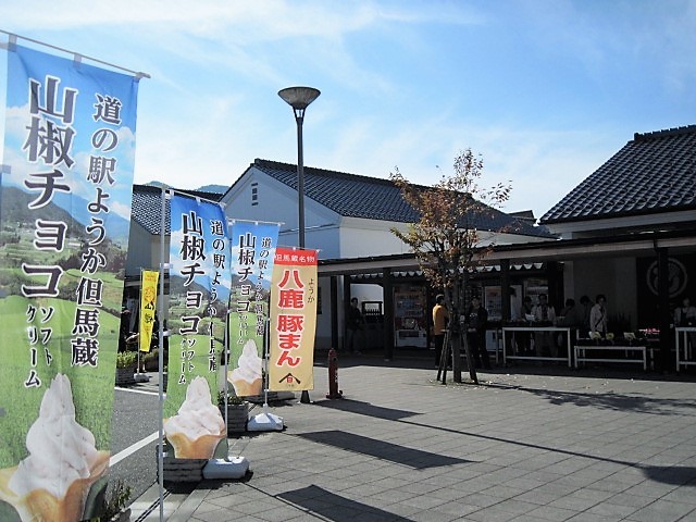 f0379049_02392492.jpg