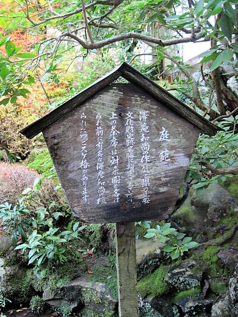 f0379049_02420527.jpg