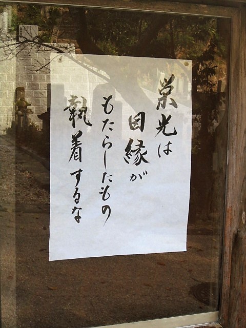 f0379049_02423664.jpg