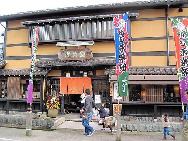 f0379049_02445433.jpg