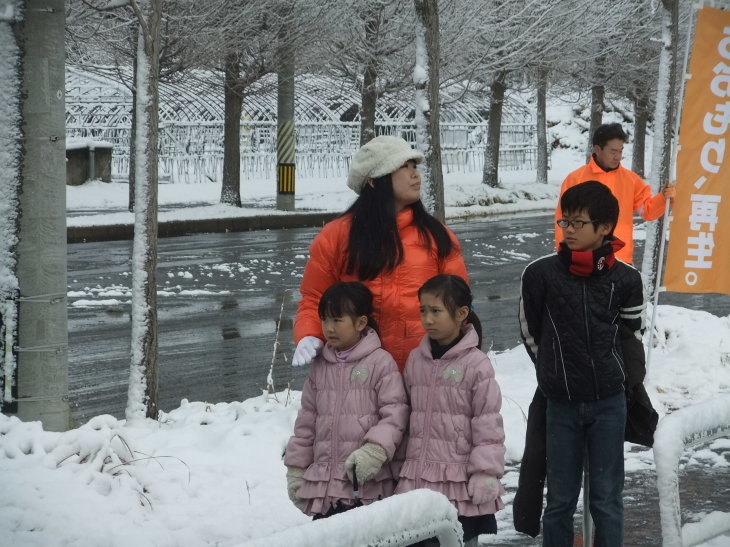 戸山市民センター前での出来事 自然体験楽校 スキー楽校 青森自然塾