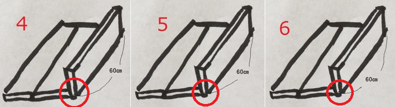 a0151356_15315101.png