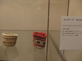 e0004756_2173163.jpg
