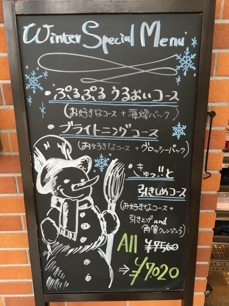 b0071558_09451277.jpeg