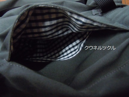c0224767_14290013.jpg