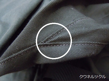c0224767_14300044.jpg