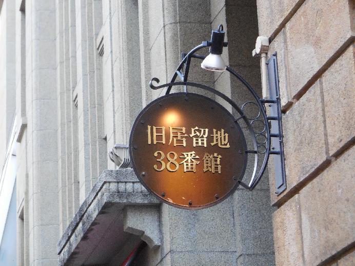f0150767_14282158.jpg