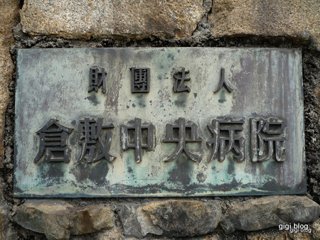 f0374868_07272983.jpg