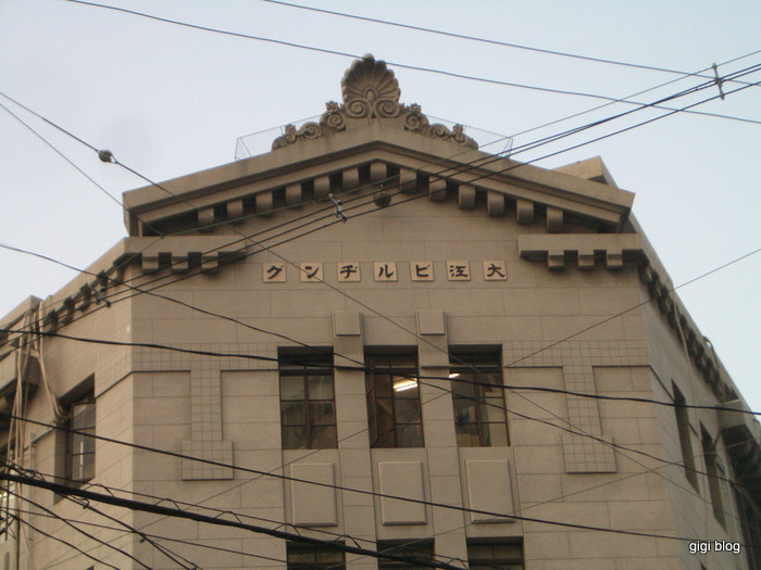 f0374868_07521073.jpg